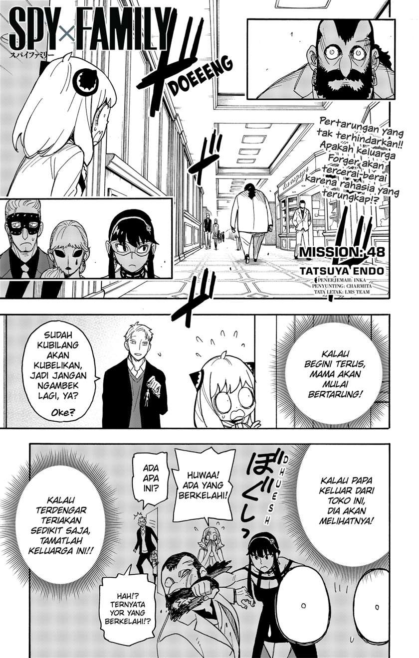 Spy x Family Chapter 48 Bahasa Indonesia - Anime Love